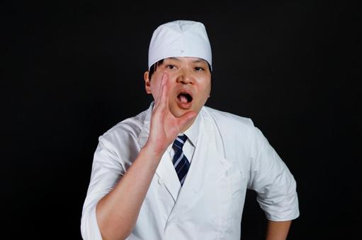 白衣の男性が呼びかける 白衣の男性が呼びかける 男性,白衣,帽子の写真素材