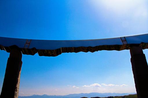 空に架かるアーチ 空,青空,アーチの写真素材