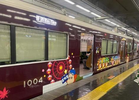 星のカービィ カービィ号 阪急電車 梅田 星のカービィ カービィ号 阪急電車 梅田 星のカービィ,カービィ号,阪急電車の写真素材