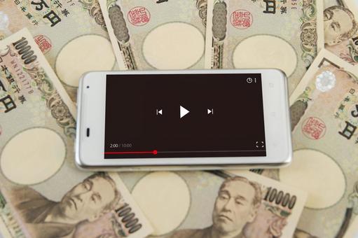 スマホとお金の動画再生 スマホとお金の動画再生の写真