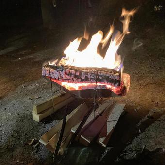 Warm up with a bonfire Warm up with a bonfire