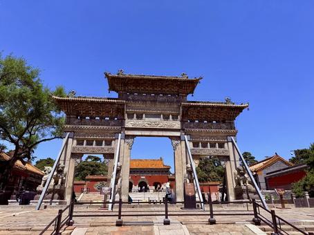 昭陵の門 昭陵の門 北陵公園,中国,海外の写真素材