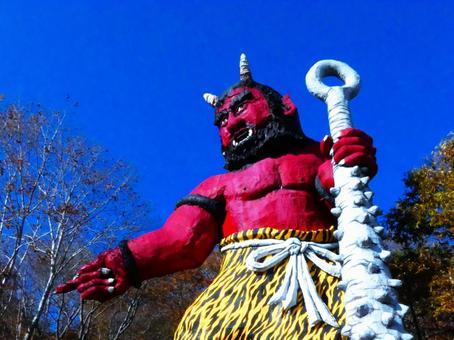 登別温泉で人気者の地獄の鬼の写真