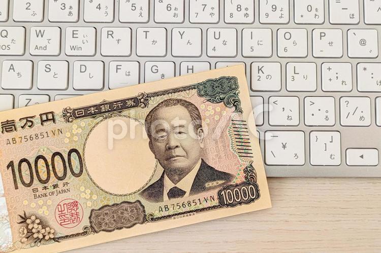 副業で稼ぐイメージ 副業,稼ぐ,投資の写真素材