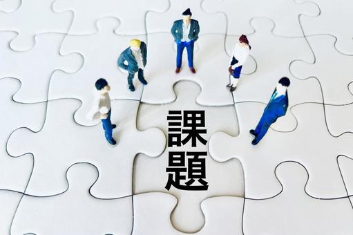 課題について話し合うビジネスマン 問題解決,課題,課題解決の写真素材