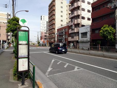 Photo, namidabashi bus stop, meiji dori, minamisenju 3-chome, arakawa ward, tokyo, 