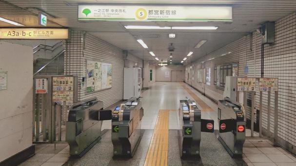 都営地下鉄新宿線一之江駅　東京都江戸川区 一之江駅,都営新宿線,駅名の写真素材