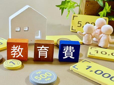 教育費 教育費 教育費,塾,学習塾の写真素材