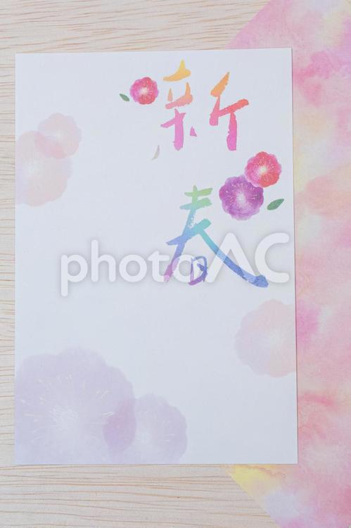 パステルカラーのお正月の待ち受け 正月,新春,1月の写真素材