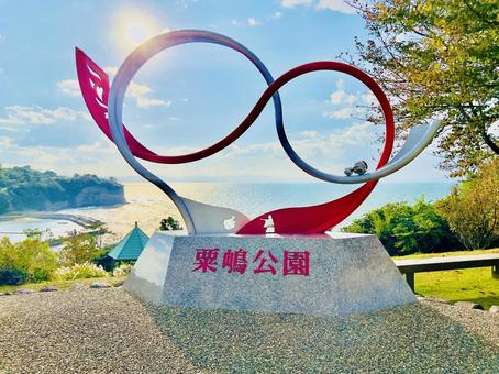 粟嶋神社 粟嶋神社,神社,神社仏閣の写真素材