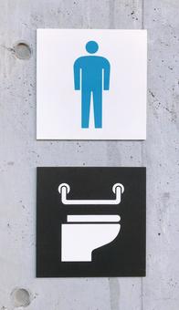 トイレプレート トイレプレート,プレート,トイレ表示の写真素材