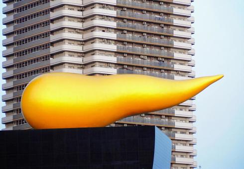 Golden cloud object in Asakusa, Tokyo, JPG Golden cloud object in Asakusa, Tokyo, JPG
