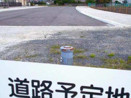 道路建設中の道路予定地 道路予定地,未開通,道路建設の写真素材