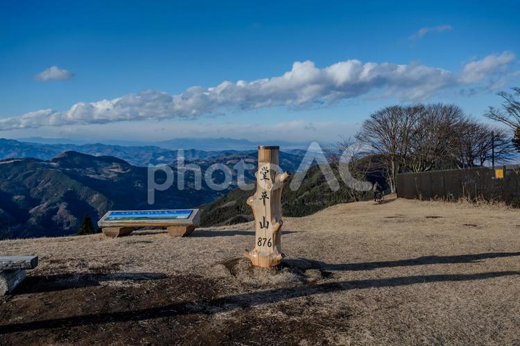 堂平天文台周辺の景色 堂平天文台,堂平山,mountainの写真素材