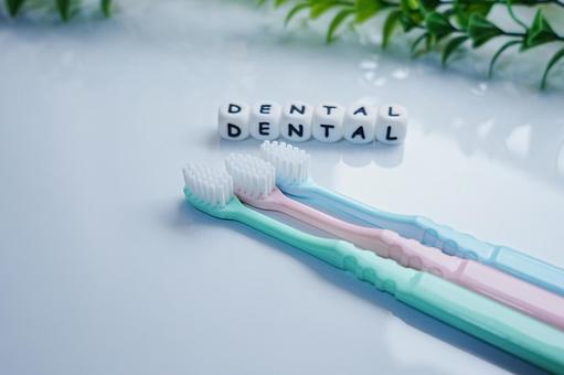 デンタル デンタル,歯ブラシ,歯磨きの写真素材
