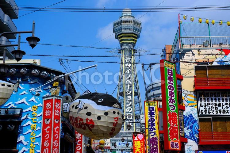 大阪の街並み 大阪,観光,観光地の写真素材