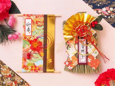 正月飾り 正月,しめ縄,年賀状の写真素材