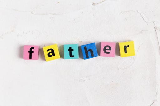 father（父）の文字の写真