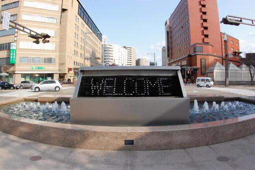 Fountain clock of Kanazawa station, स्प्रिंकलर, घड़ी, कानाज़ावा, JPG