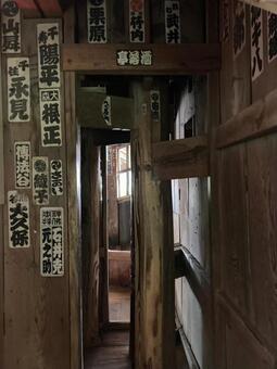 さざえ堂 さざえ堂,旧正宗寺三匝堂,国指定重要文化財の写真素材