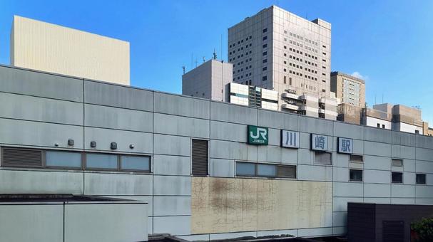 JR東日本 東海道線 川崎駅 川崎市 JR東日本 東海道線 川崎駅 川崎市 川崎駅,jr,東海道本線の写真素材