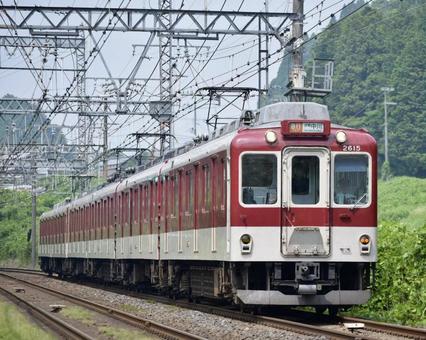 近畿日本鉄道2610系X15編成 近畿日本鉄道2610系X15編成の写真