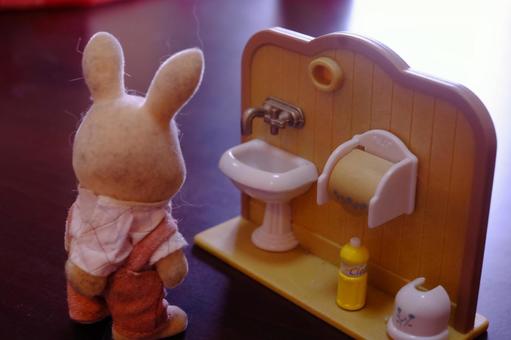 A washroom A washroom