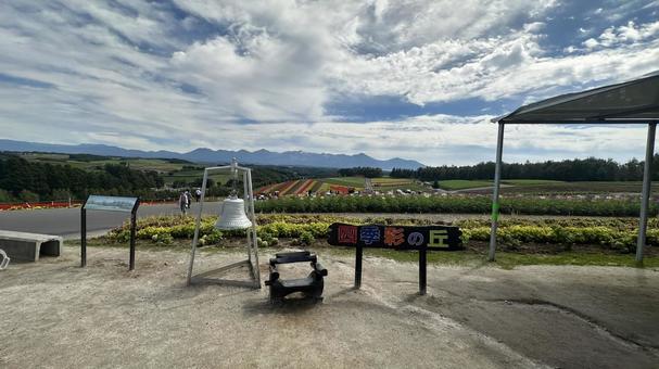 四季彩の丘 四季彩の丘,美瑛,北海道の写真素材