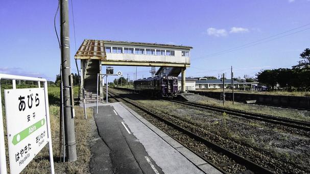 安平駅を発車するキハ40‐紫水 安平駅,キハ４０,キハ40‐紫水の写真素材
