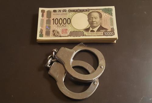 Photo, banknotes, money, crime, 