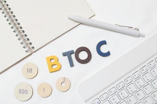 Photo, btoc, b2c, business, 