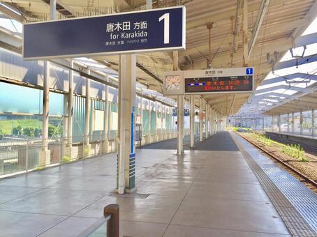 【東京都】小田急多摩センター駅 東京,東京都,多摩市の写真素材