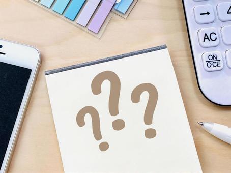Question mark written on a notepad, JPG Question mark written on a notepad, JPG