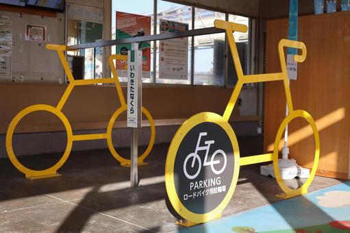 磐城棚倉駅ロードバイク駐輪場 磐城棚倉駅ロードバイク駐輪場の写真