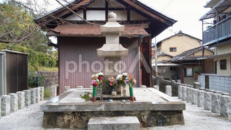安倍晴明墓所　京都　嵐山　嵯峨 安倍晴明,墓所,安倍晴明墓所の写真素材