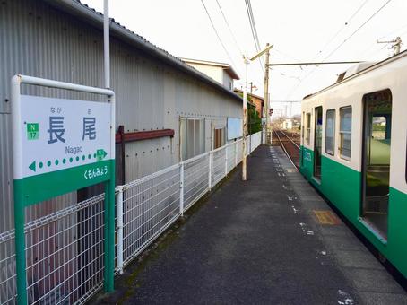 琴電長尾駅に停車中の電車 高松琴平電鉄,琴電,ことでんの写真素材