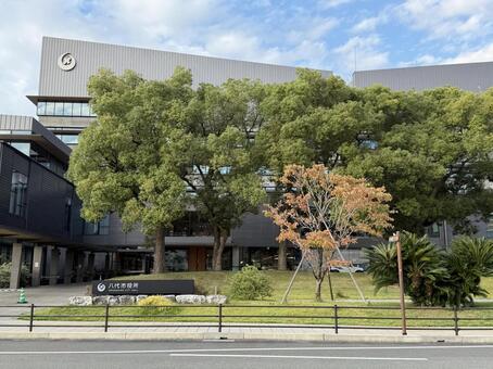 八代庁舎 熊本,施設,八代の写真素材