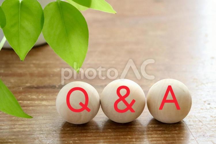 木のボール　Ｑ＆Ａイメージ キューアンドエー,q＆a,質問の写真素材