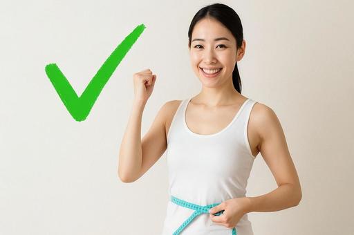 ダイエット成功で笑顔の女性・減量・スリム ダイエット成功で笑顔の女性・減量・スリムの写真