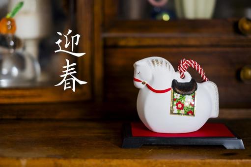 午年の置物 午年,年賀状,馬の写真素材