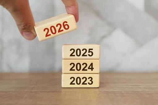 2023年から2026年への未来展望 2023年から2026年への未来展望 2026年,来年,今年の写真素材