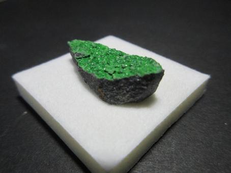 Photo, mineral, ore, chromium, 