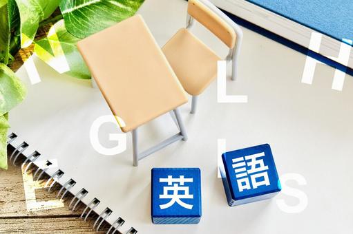英語の勉強のイメージ 英語の勉強のイメージ 英語,勉強,学習の写真素材