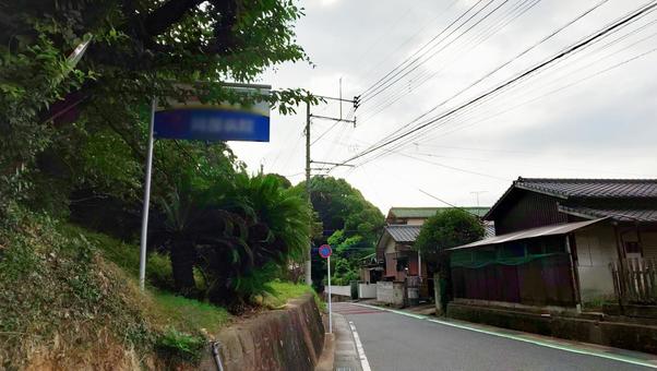 町中の風景・宇美町 町中の風景・宇美町の写真