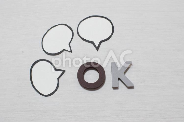 OKの文字とコメント② オーケー,オーケーマーク,okの写真素材