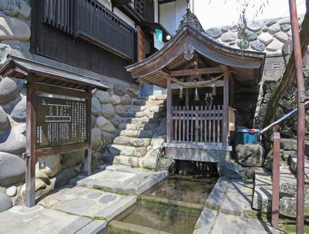 宗祇水 宗祇水,郡上八幡,名水の写真素材