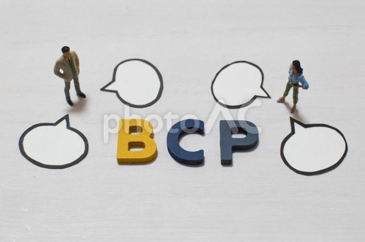 BCPの文字と話し合うビジネスマン③ bcp,事業継続計画,事業の写真素材