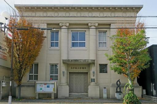 Takasago City, Hyogo Prefecture Takasago Chamber of Commerce and Industry / Former Takasago Bank, JPG
