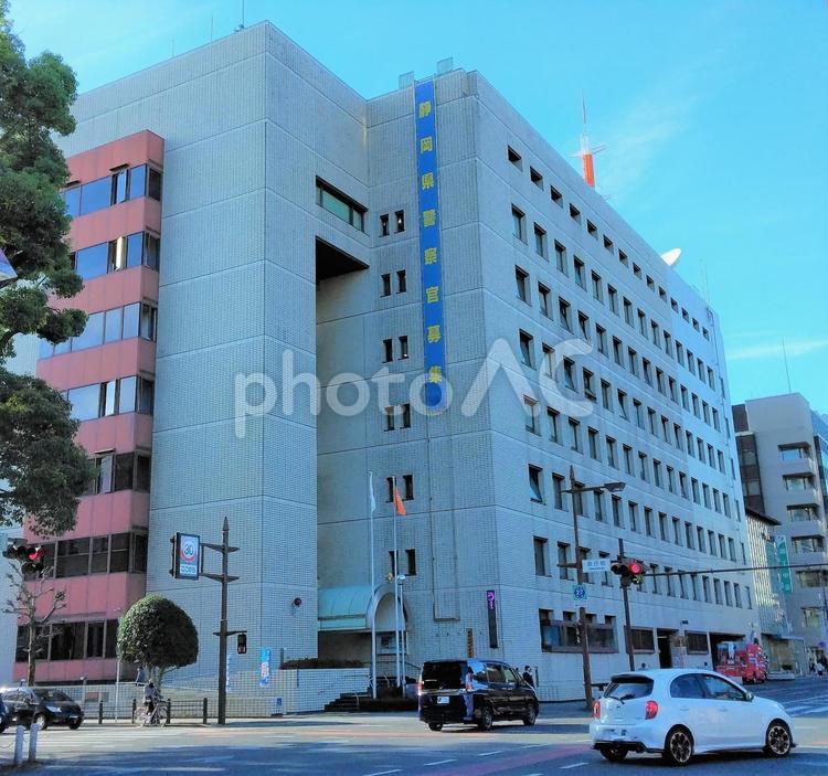 静岡中央警察署 警察署,警察,中央署の写真素材