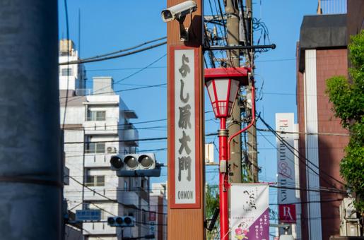奥浅草の街並み 奥浅草の街並みの写真